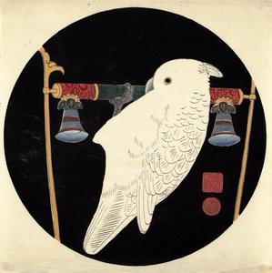 White Cockatoo on Perch, no. 4 or 6 from the series Six Genuine Pictures by Ito Jakuchu