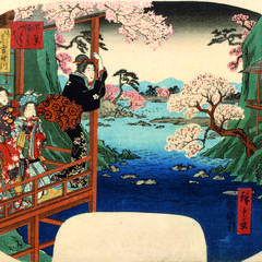 The Yoshino River in the Play Imoseyama, from the series Landscapes with Scenes from Plays