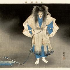 Akogi, from the series Illustrations of Noh Plays (Nogaku zue)