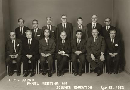 U.S.-Japan panel meeting