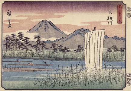 The Sagami River, no. 12 from the series Thirty-six Views of Mt. Fuji