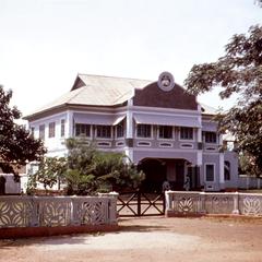 Palace of the Oni of Ife