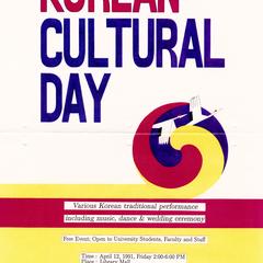 Poster for Korean Cultural Day