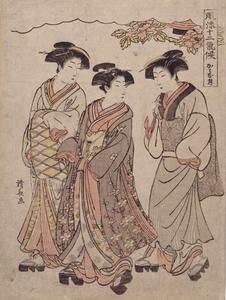 Women Strolling with a Young Actor, the Eleventh Month from the series Twelve Elegant Seasons