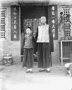 Chief of first class men. Chau Cheung Poon.