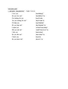 Grade 6, Unit 5, Lesson 1