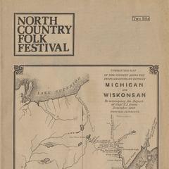 North Country Folk Festival program, 1980