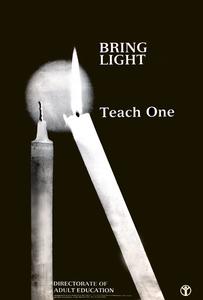 Bring light, teach one