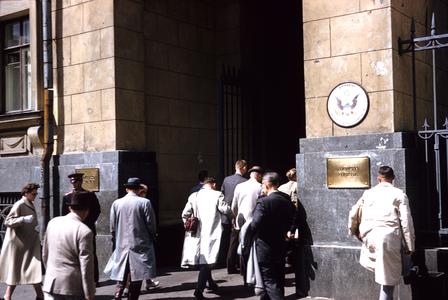 Entering the U.S. Embassy
