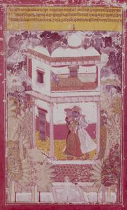 Radha Afraid, miniature from a Series Illustrating the Rasikapriya of Kesavadasa