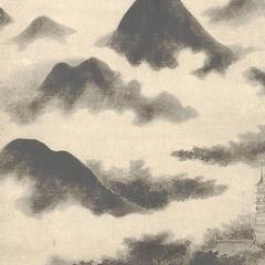 Mountain Landscape after Mi Youren (ca. 1074-1151)