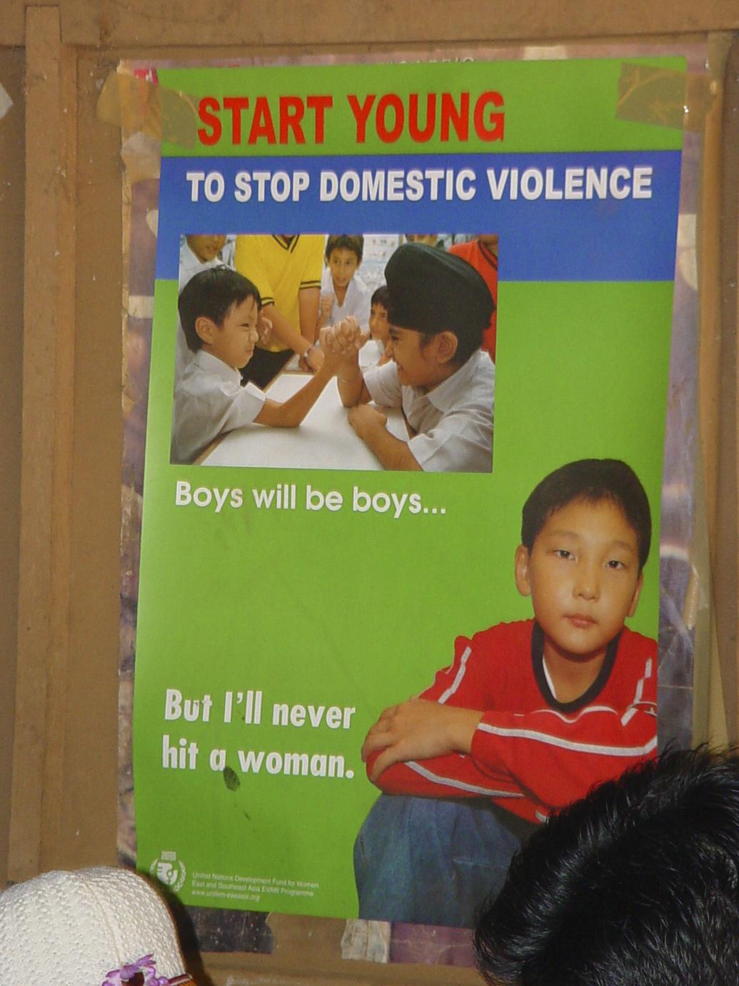 Domestic violence poster