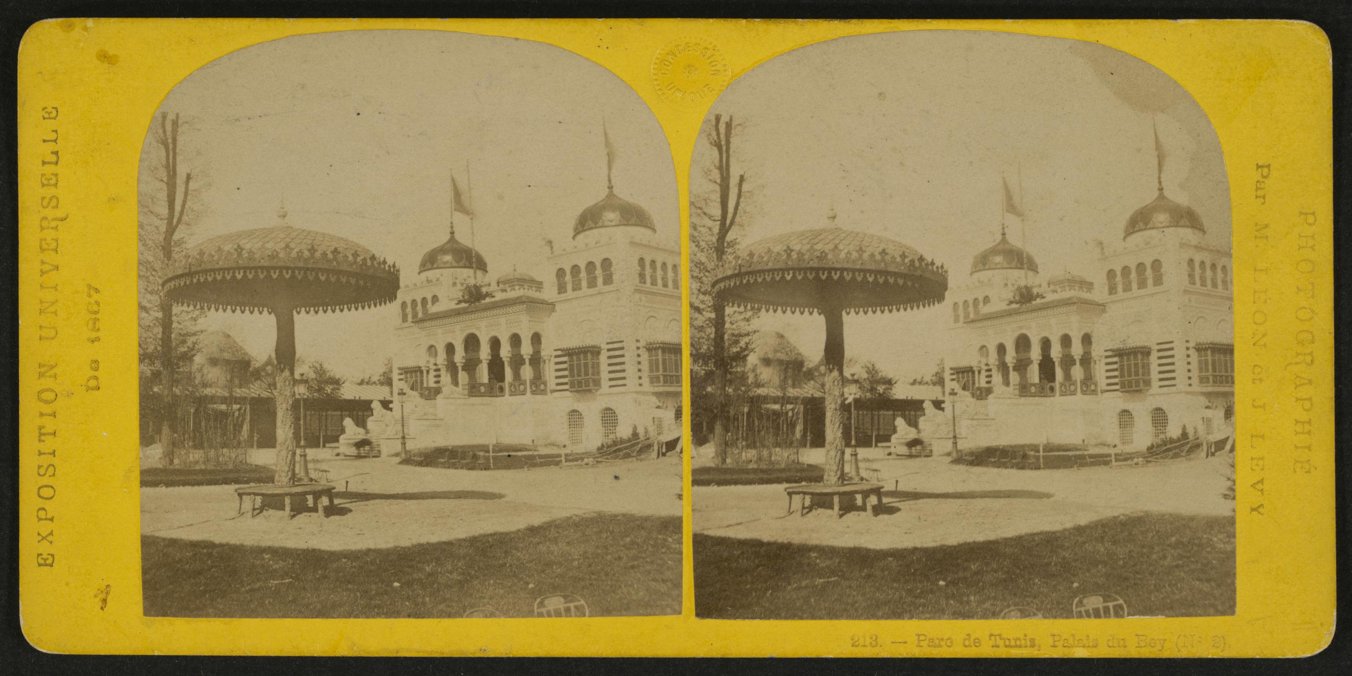 Parc de Tunis, Palais du Bey (No 2) (1 of 3)