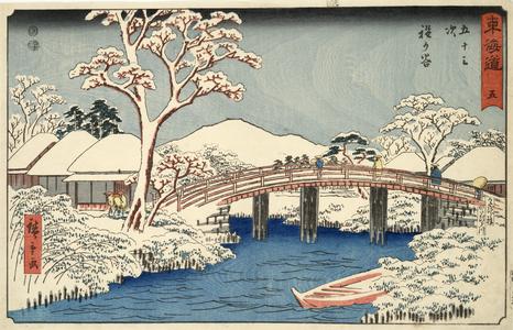 The Katabira River and Bridge at Hodogaya, no. 5 from the series Fifty-three Stations of the Tokaido (Marusei or Reisho Tokaido)