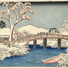 The Katabira River and Bridge at Hodogaya, no. 5 from the series Fifty-three Stations of the Tokaido (Marusei or Reisho Tokaido)