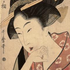 The Physiognomy of Koito, The Thread Merchant's Daughter, from a series of Imaginary Portraits of Heroines of Domestic Dramas