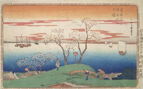 Evening Cherry Trees at Goten Hill, from the series Famous Places in the Eastern Capital