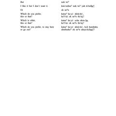 Grade 6, Unit 7, Lesson 3