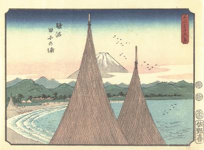 Tago Bay in Suruga Province, no. 17 from the series Thirty-six Views of Mt. Fuji