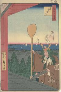 Mt. Atago in Shiba, no. 21 from the series One-hundred Views of Famous Places in Edo