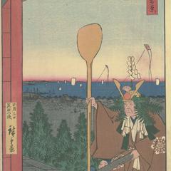 Mt. Atago in Shiba, no. 21 from the series One-hundred Views of Famous Places in Edo