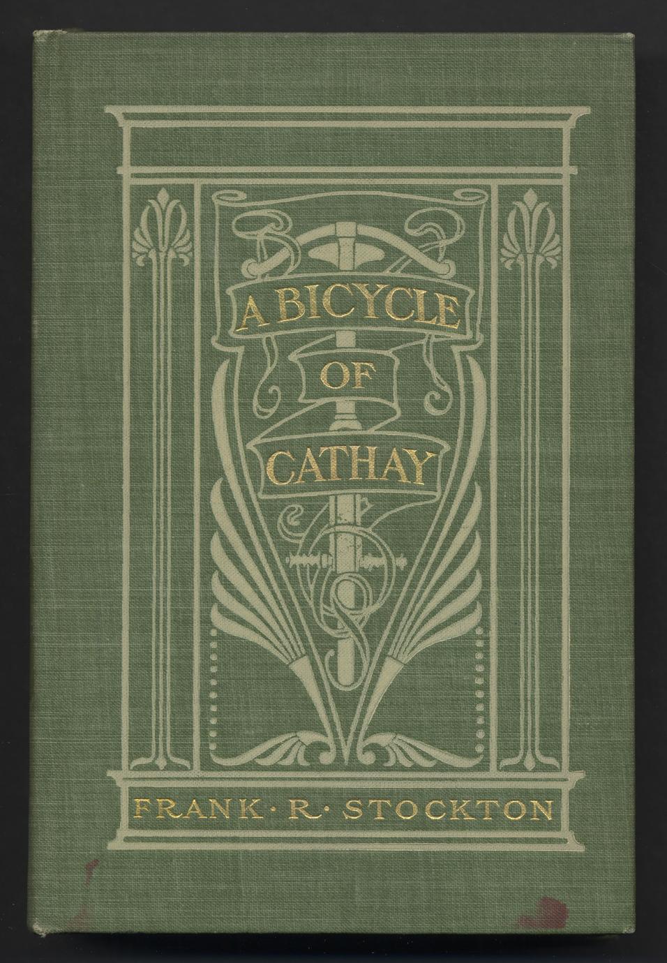 A bicycle of Cathay (1 of 2)