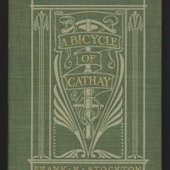 A bicycle of Cathay