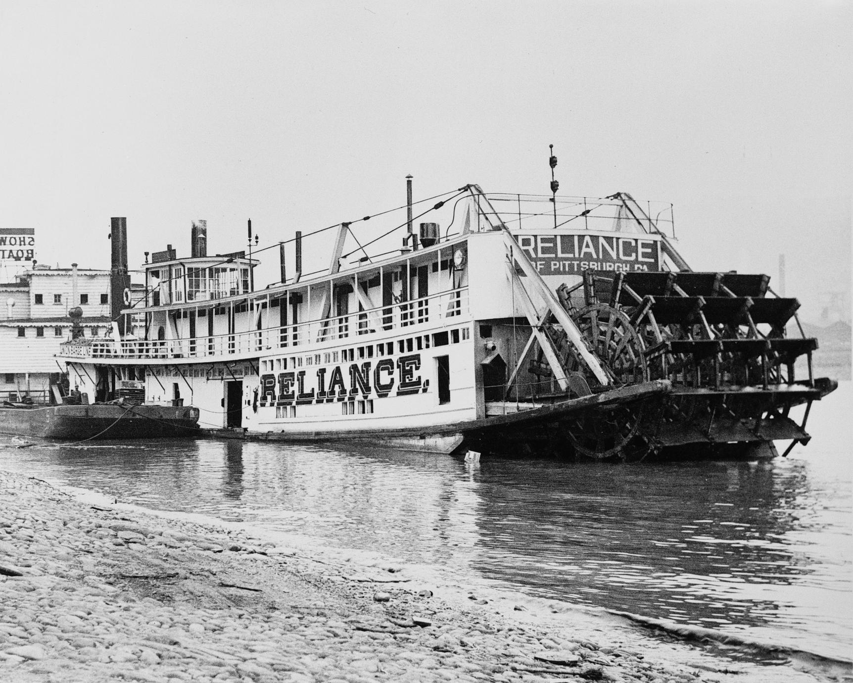 Reliance (Towboat, 1924-1947)