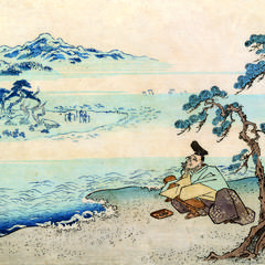 A Picture of Akashi Bay, from a series of Ten Landscapes