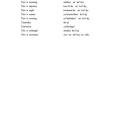 Grade 4, Unit 4, Lesson 2