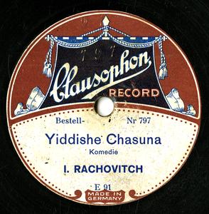 Yiddishe chasuna