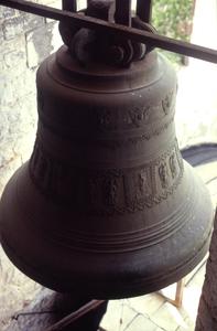 Bell at the St. Panteleimon Monastery