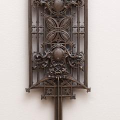 Baluster, from the Schlesinger and Mayer Store (Carson, Pirie, Scott and Company from 1904), Southeast corner of State and Madison Streets, Chicago, Illinois