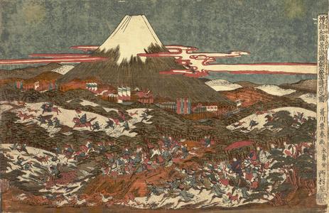 A View of Lord Yoritomo's Hunt at the Foot of Mt. Fuji, from the series Perspective Pictures of Japan