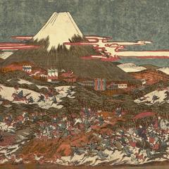 A View of Lord Yoritomo's Hunt at the Foot of Mt. Fuji, from the series Perspective Pictures of Japan