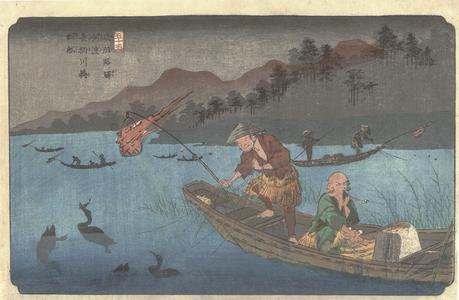 Cormorant Fishing Boats on the Nagae River near Kodo, no. 55 from the series The Sixty-nine Stations of the Kisokaido