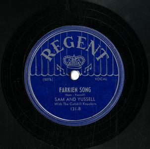 Farkien song