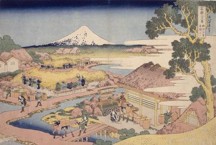 Fuji from the Tea Fields at Katakura in Suruga Province, from the series Thirty-six Views of Mt. Fuji