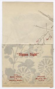 Program, Nippon Night, 1911