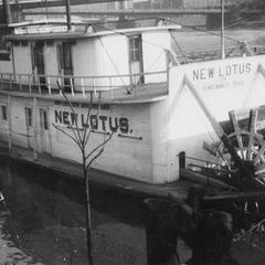 New Lotus (Towboat, 1919-1955)