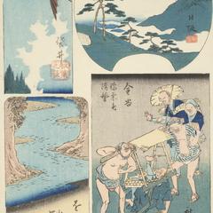 Fukuroi, Nissaka, Kakegawa, and Kanaya, no. 7 from the series Harimaze Pictures of the Tokaido (Harimaze of the Fifty-three Stations)