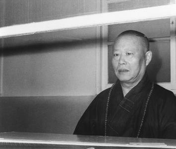 Master Zhenglian 証蓮 (1891--1967).