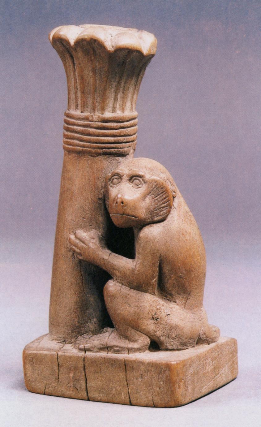 Egyptian kohl vase