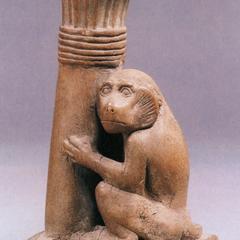 Egyptian kohl vase