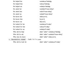 Grade 4, Unit 14, Lesson 9