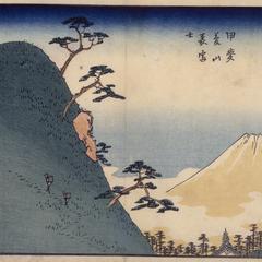 Back View of Mt. Fuji from Mt. Yume in Kai Province, no. 5 from the series Thirty-six Views of Mt. Fuji