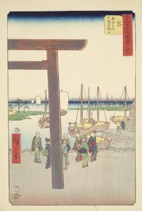 The Landing of the Seven Ri Ferry at Atsuta Station, Miya, no. 42 from the series Pictures of the Famous Places on the Fifty-three Stations (Vertical Tokaido)