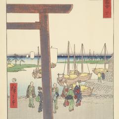 The Landing of the Seven Ri Ferry at Atsuta Station, Miya, no. 42 from the series Pictures of the Famous Places on the Fifty-three Stations (Vertical Tokaido)