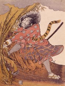 Warrior Seizing Tiger by Tail