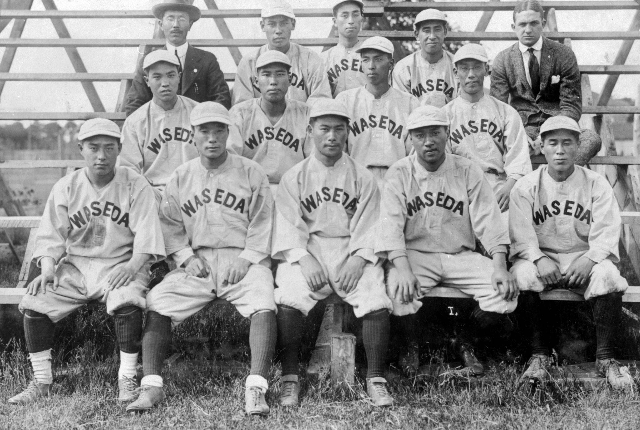 Waseda University team from Japan (baseball)]